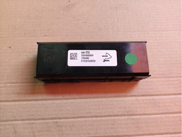 GM 84009753 в наличии Львов
