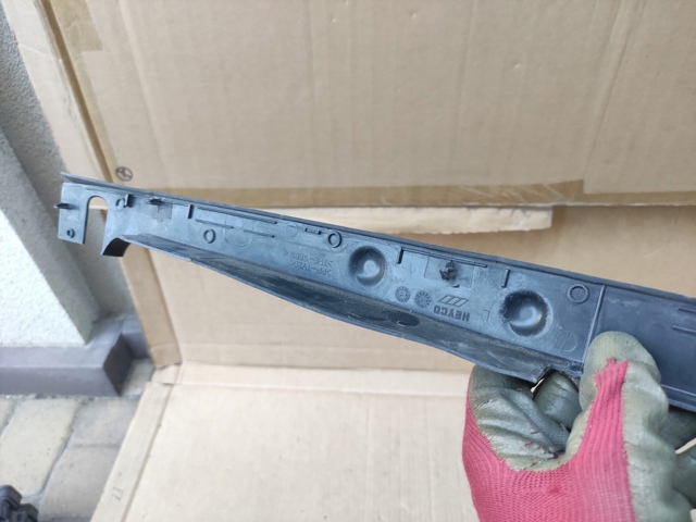 8W0820581B VAG купить в Одесса