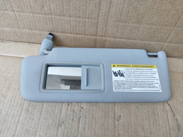 Козырек противосолнечный 8W0857551BEA7 VAG