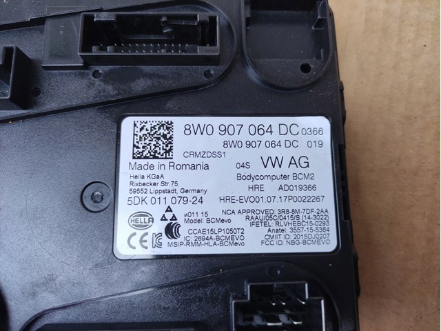 8W0907064DC купить Запорожье