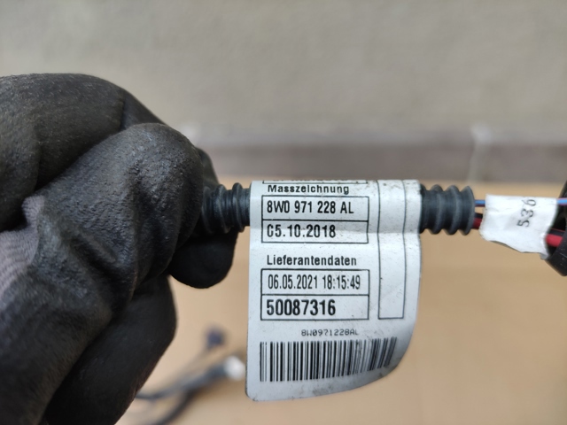 8W0971228AL купить Ирпень