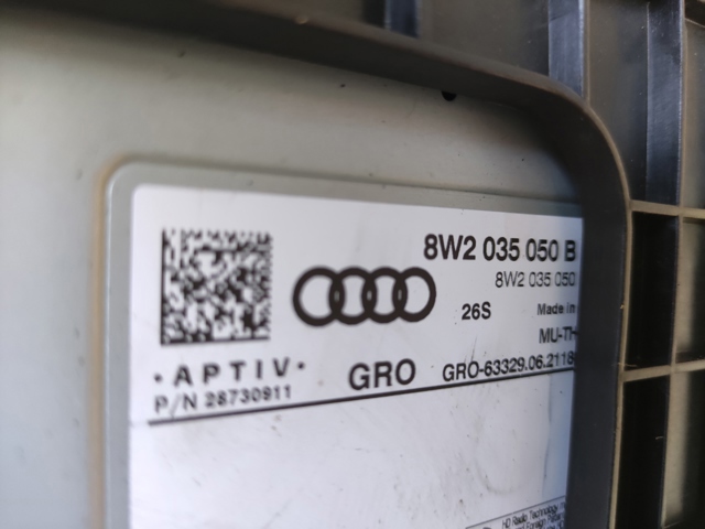 8W2035050B VAG купить в Чернигов