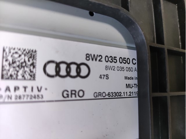 8W2035050C купить Ужгород