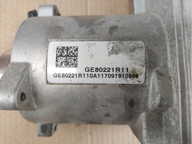 GE80221R11 купить Тернополь