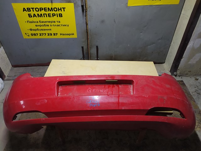 735379735 FIAT Задний бампер купить в Украина