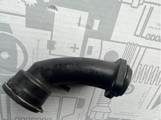 MERCEDES 1481934 в наличии Украина