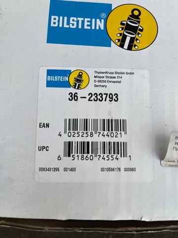 36233793 BILSTEIN Задняя пружина купить в Кривой Рог