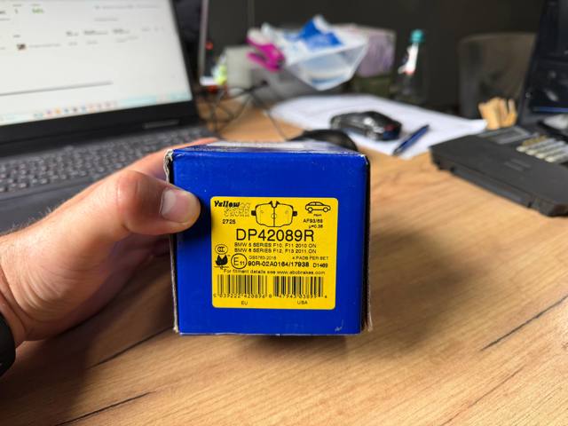 DP42089R Задние тормозные колодки купить Николаев