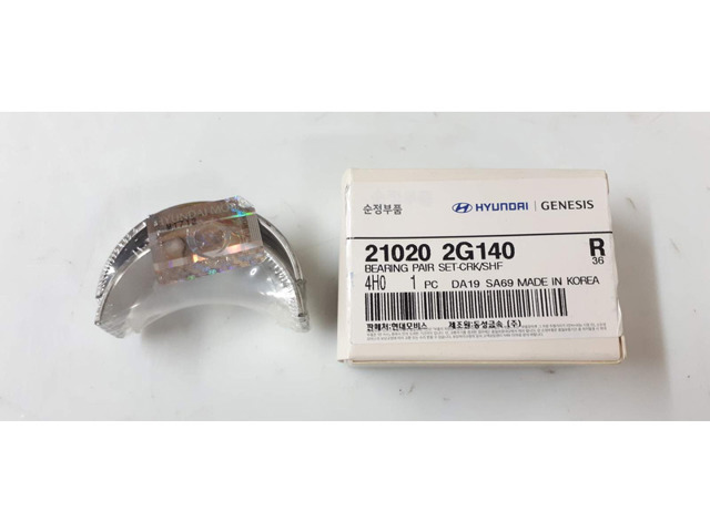 HYUNDAI 210202G140 Вкладыши коленвала шатунные, комплект, стандарт (STD) в наличии Черновцы