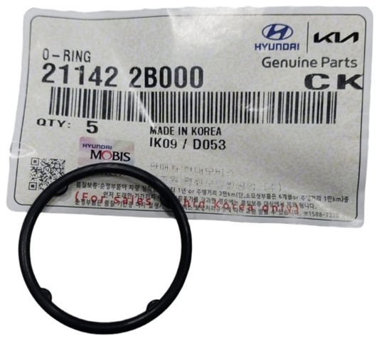 Прокладка ГБЦ 211422B000 HYUNDAI