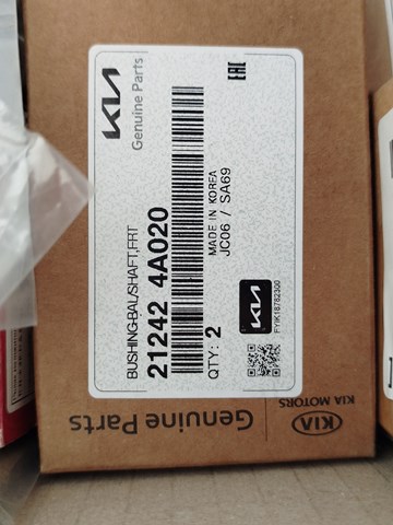 Вкладыш балансировочного вала 212424A020 HYUNDAI