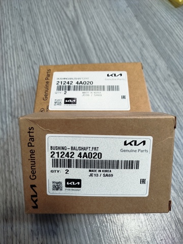 212424A020 HYUNDAI Вкладыш балансировочного вала купить в Ровно