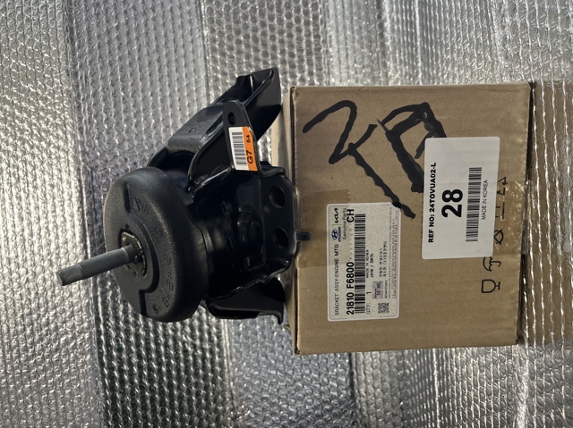 21810F6800 купить Черновцы