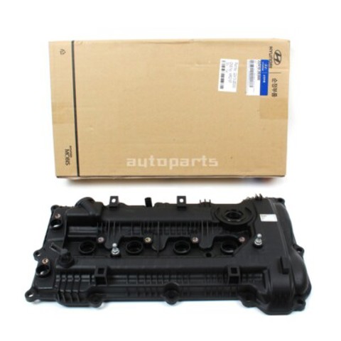 HYUNDAI 224102E000 Клапанная крышка в наличии Харьков