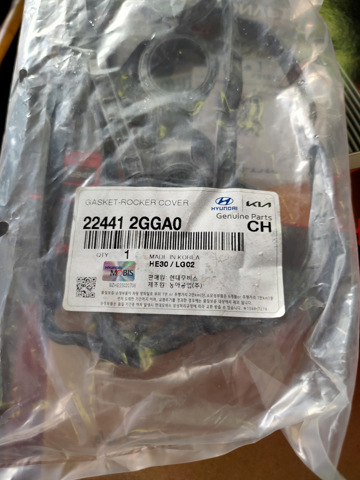 224412GGA0 HYUNDAI Прокладка клапанной крышки двигателя купить в Тернополь