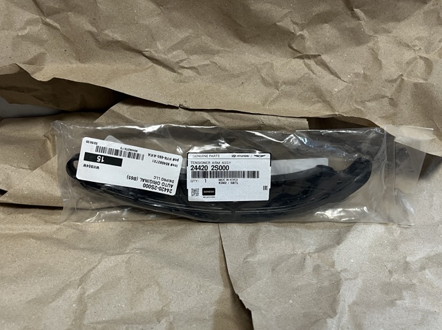 Башмаки цепи ГРМ 244202S000 HYUNDAI