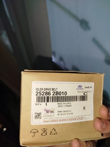 Ролик паразитный 252862B010 HYUNDAI
