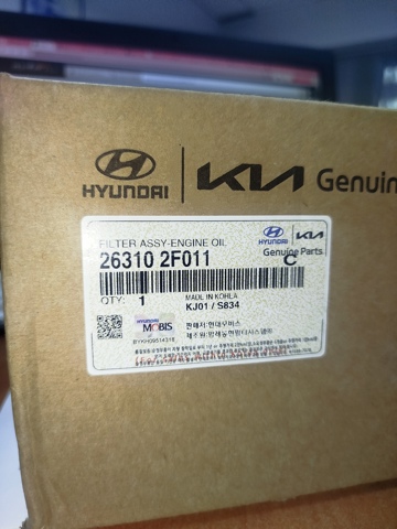HYUNDAI 263102F011 Корпус масляного фильтра в наличии Черновцы