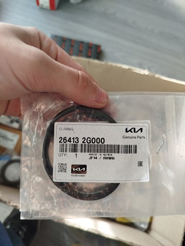 264132G000 HYUNDAI Кольцо уплотнительное между корпусом масляного фильтра и теплообменником купить в Харьков