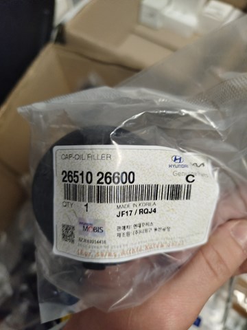 Крышка заливной горловины масла 2651026600 HYUNDAI
