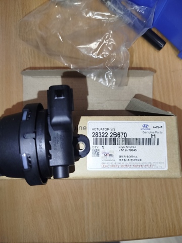 283222B670 HYUNDAI купить в Винница