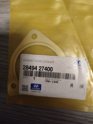 Прокладка EGR клапана рециркуляции 2849427400 HYUNDAI
