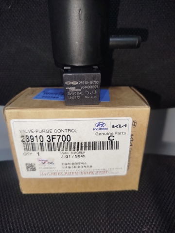 289103F700 HYUNDAI купить в Львов