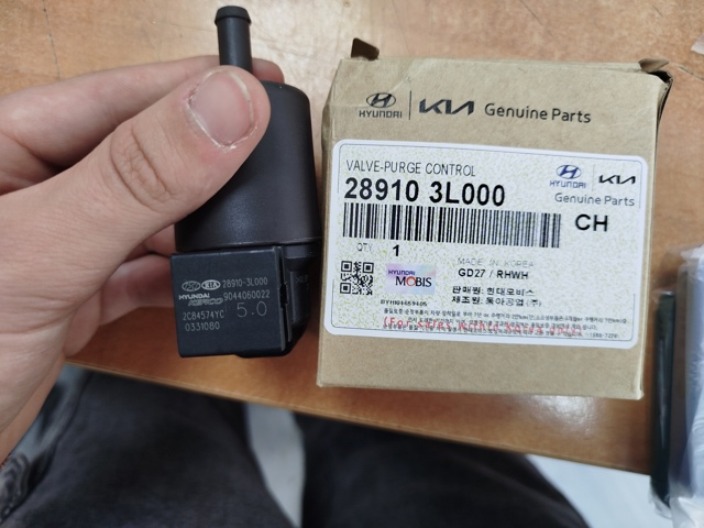 Клапан паров бака 289103L000 HYUNDAI