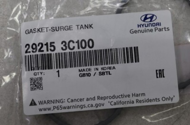 292153C100 HYUNDAI Прокладка впускного коллектора купить в Хмельницкий