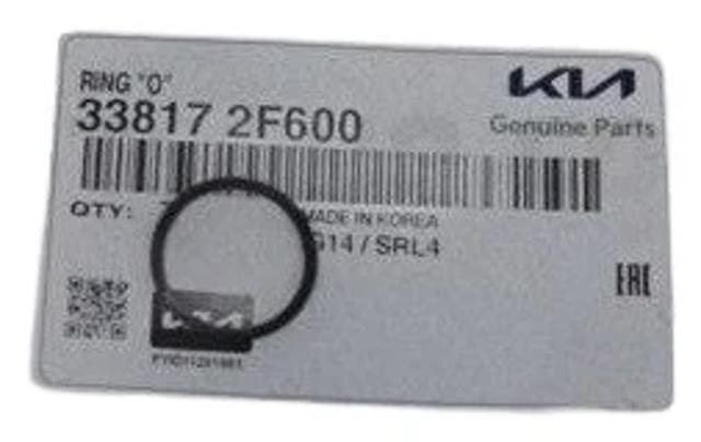 338172F600 Кольцо форсунки купить Каменское