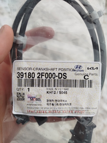 Датчик коленвала 391802F000 HYUNDAI