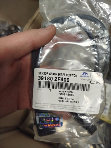 Датчик положения коленчатого вала 391802F600 HYUNDAI