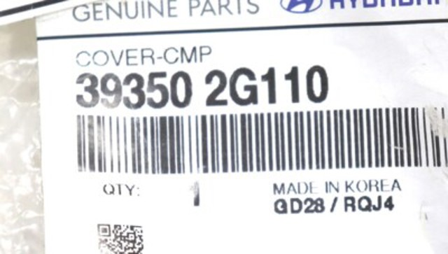 HYUNDAI 393502G110 в наличии Днепр