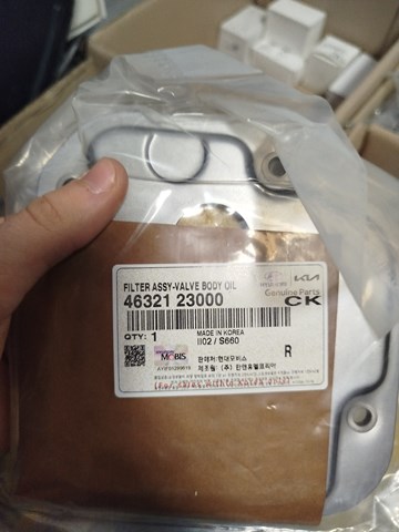 Фильтр масляный АКПП KIA Ceed