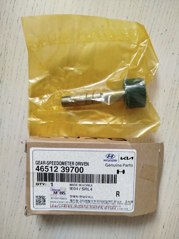 HYUNDAI 4651239700 Шестерня спидометра ведомая в наличии Львов