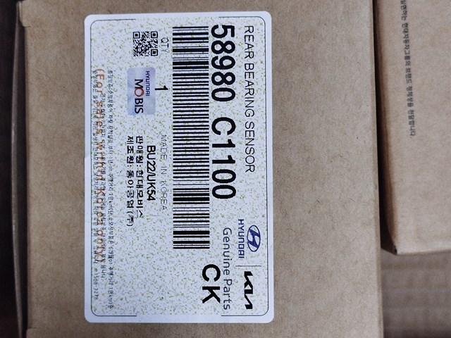 HYUNDAI 58980C1100 Датчик АБС (ABS) задний в наличии Ужгород