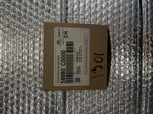 HYUNDAI 58980C5000 в наличии Винница