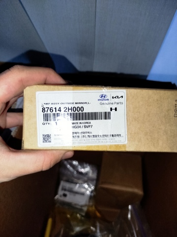 876142H000 HYUNDAI Указатель поворота зеркала левый купить в Павлоград