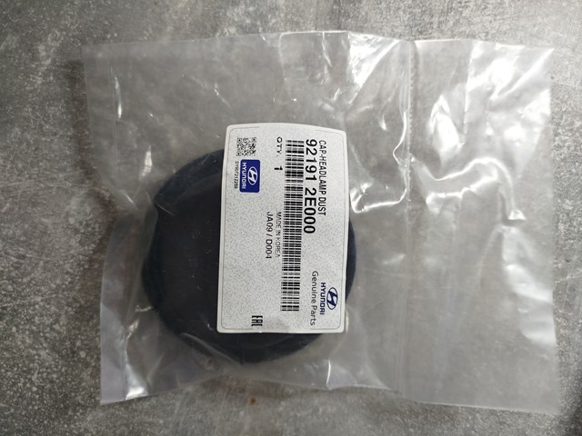 HYUNDAI 921912E000 Крышка фары задняя в наличии Хмельницкий
