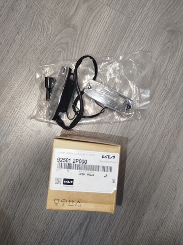 Фонарь освещения номерного знака 925012P000 HYUNDAI