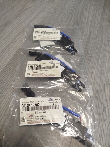 95420F2200 HYUNDAI Антенна купить в Тернополь