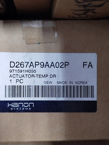 Привод заслонки печки 971591H050 HYUNDAI