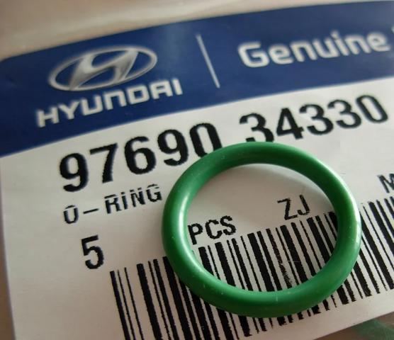 Прокладка шланга отвода масла от турбины 9769034330 HYUNDAI
