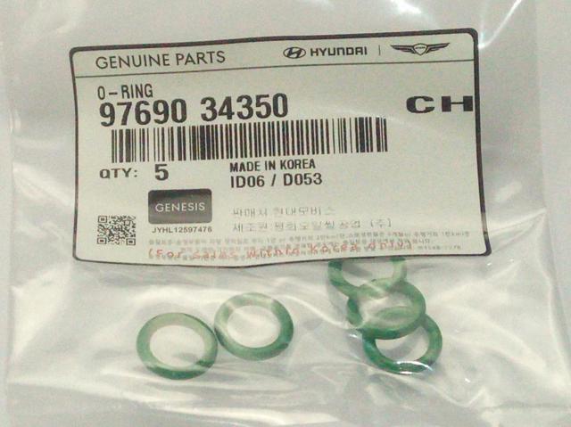 HYUNDAI 9769034350 Кольцо уплотнительное шланга компрессора обратного в наличии Львов