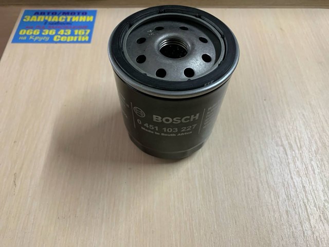 0451103227 Фильтр масляный купить Полтава
