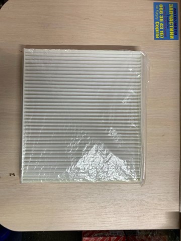 ALPHA FILTER AF5005 Фильтр салона в наличии Ужгород