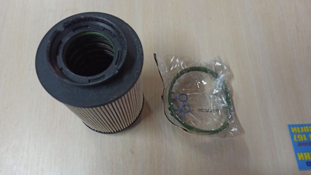 SCT SC7043P Фильтр топливный в наличии Павлоград