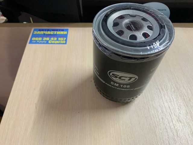 SCT SM108 Фильтр масляный в наличии Хмельницкий