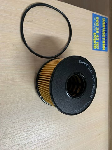 SCT SM113 Фильтр масляный в наличии Одесса