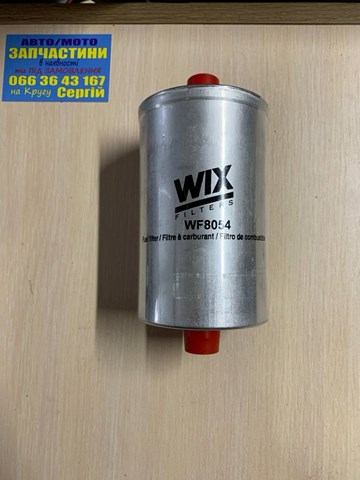 WF8054 Фильтр топливный купить Каменское